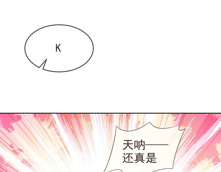 第18话43