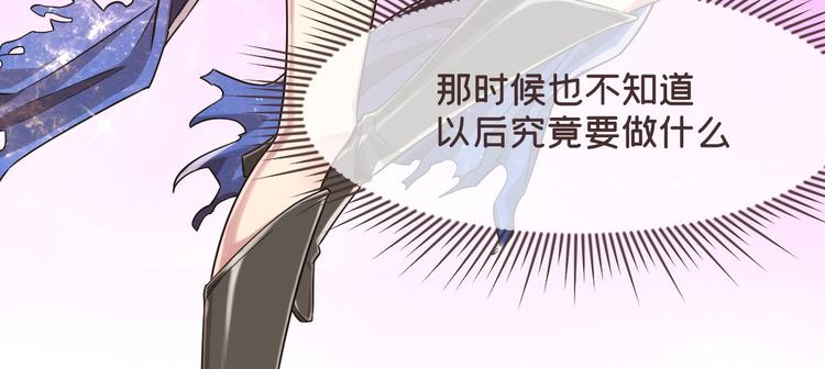 第42话37