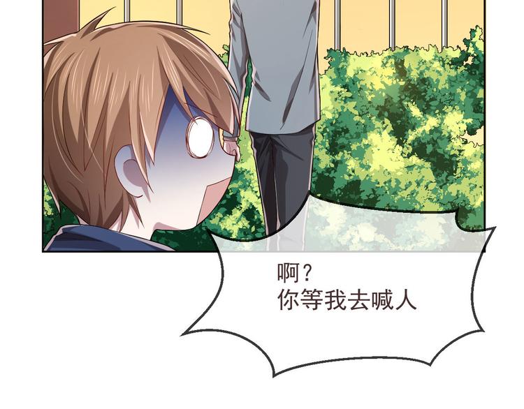 第34话33