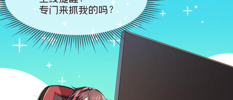 第51话52