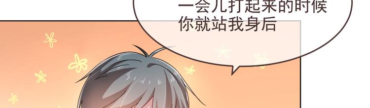 第05话69