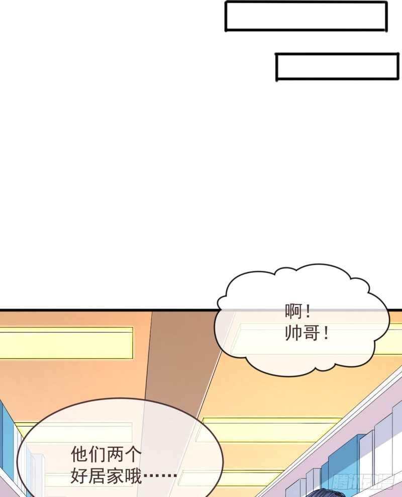 第57话11