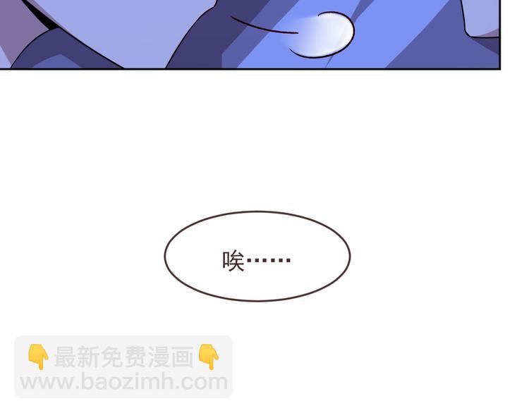 第39话71