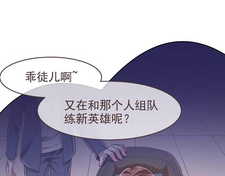 第30话2