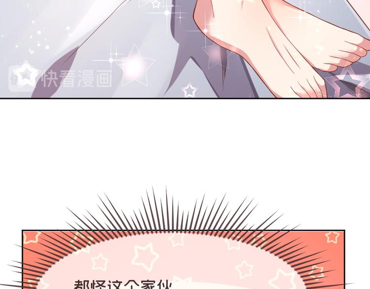 第33话98