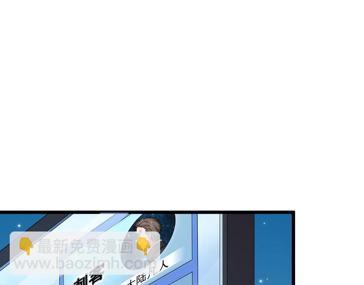第51话57