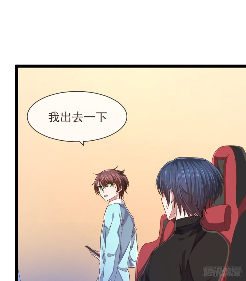 第71话21