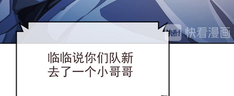 第28话39