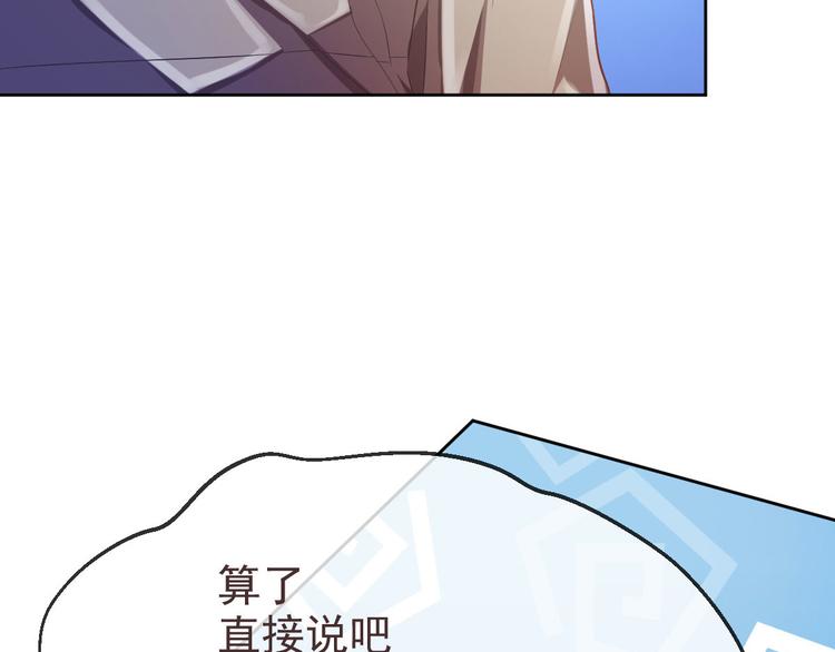 第18话40