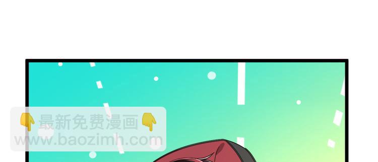 第52话23