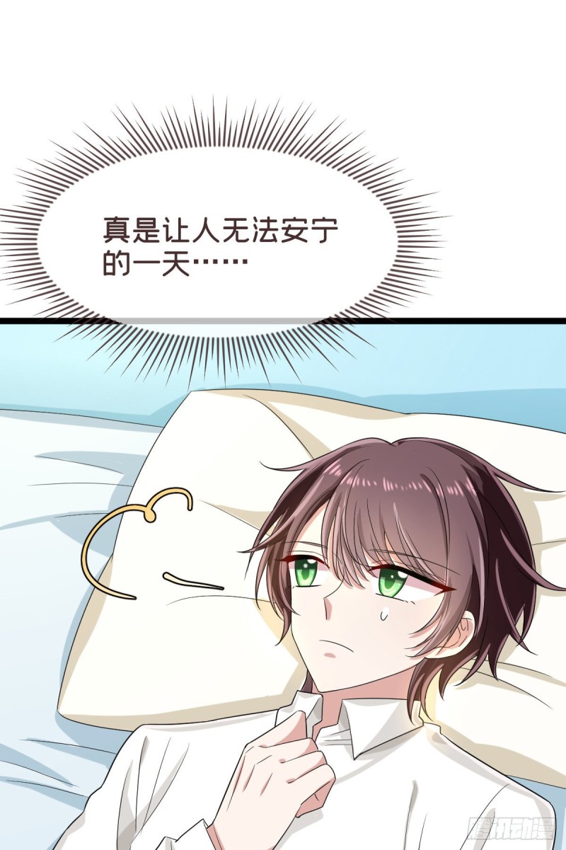 第96话25