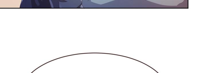 第38话71