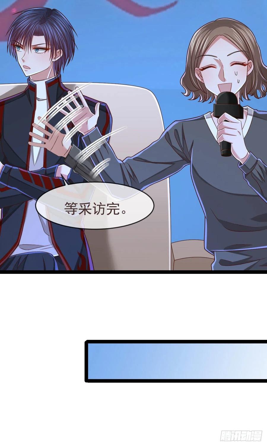 第121话15
