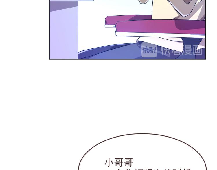 第05话68
