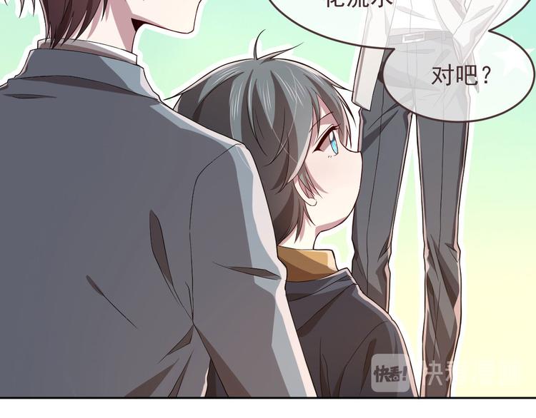 第36话27
