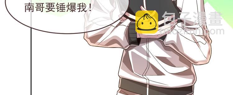 第45话81