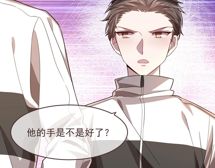第46话4