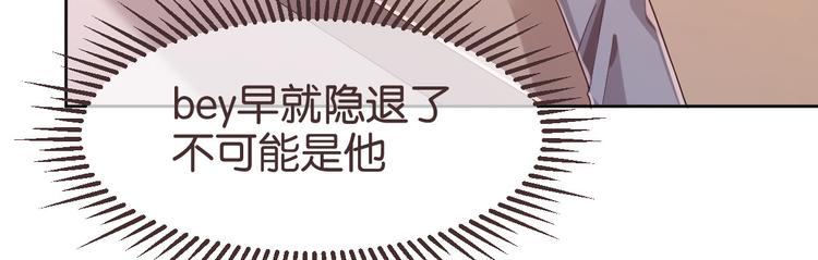 第20话72