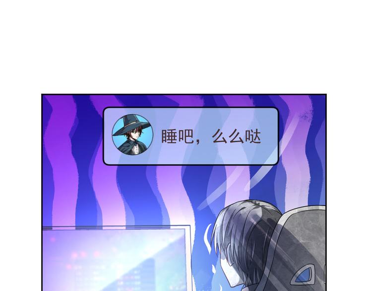 第10话8