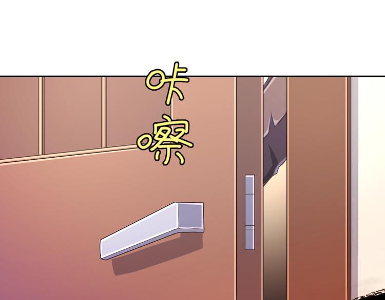 第33话42