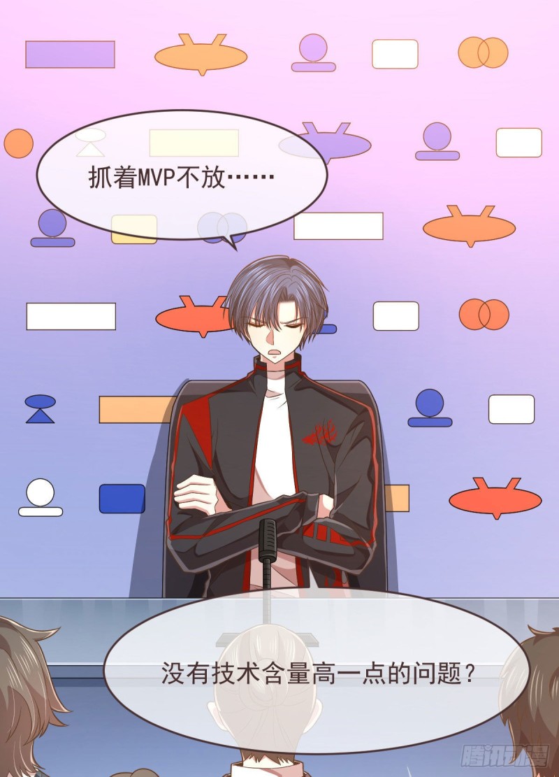 第76话1