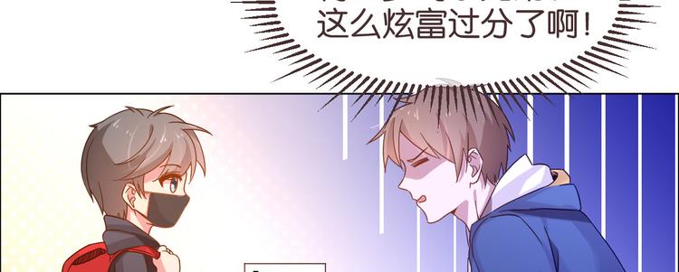 第02话77