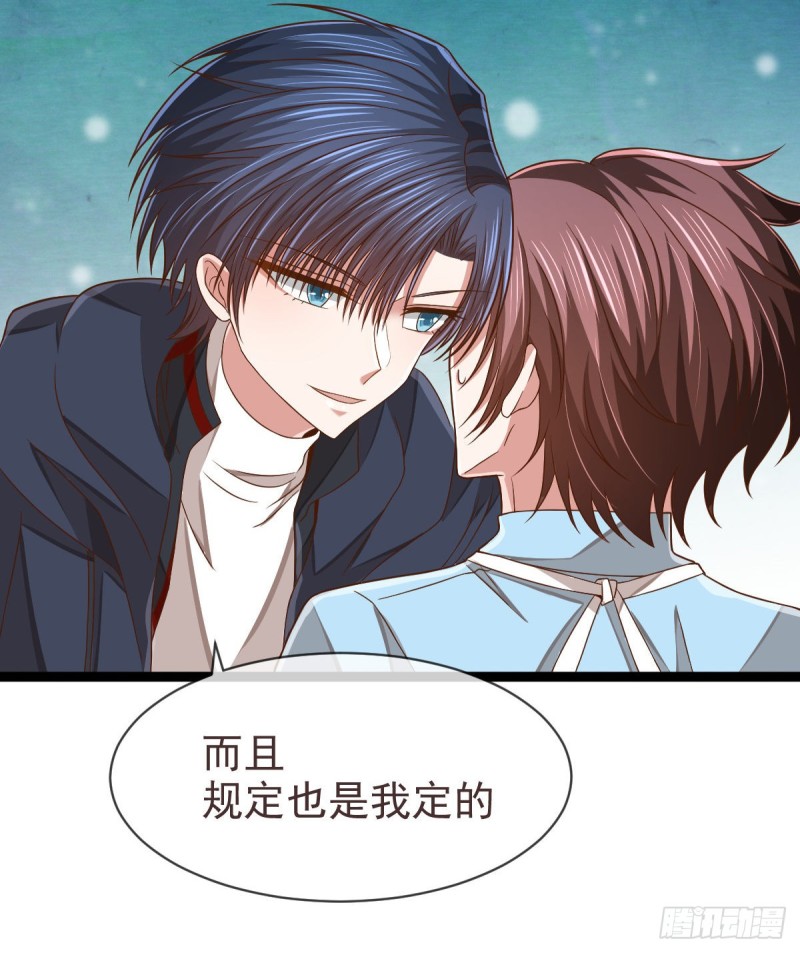 第81话22