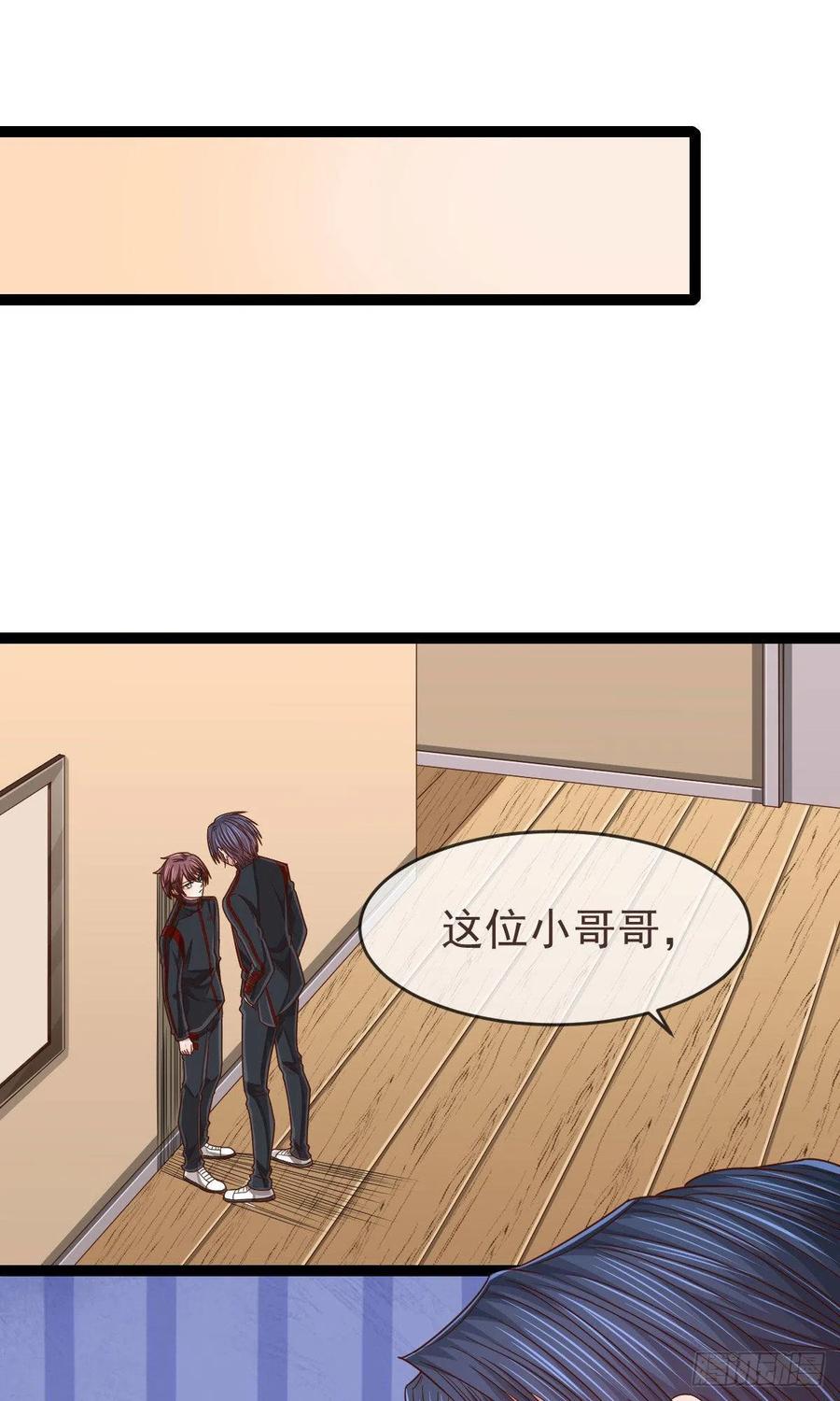 第117话37