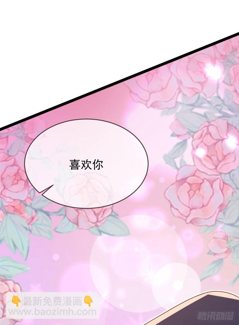 第80话24
