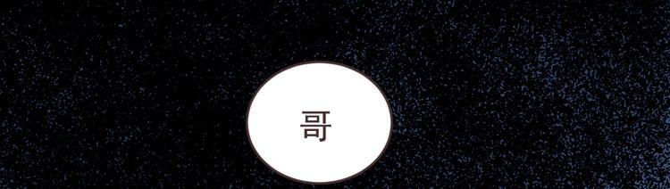 第01话13