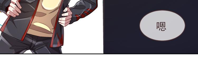 第27话3