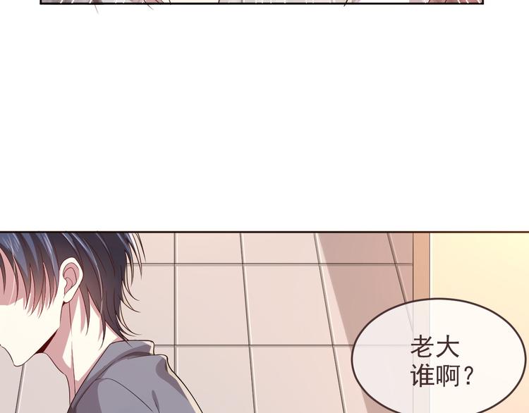 第19话87