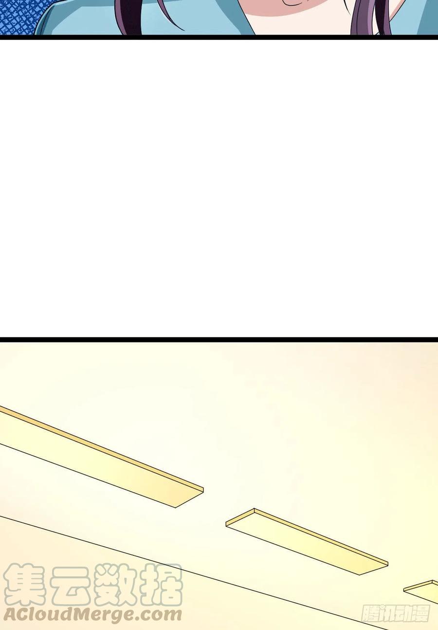第105话42