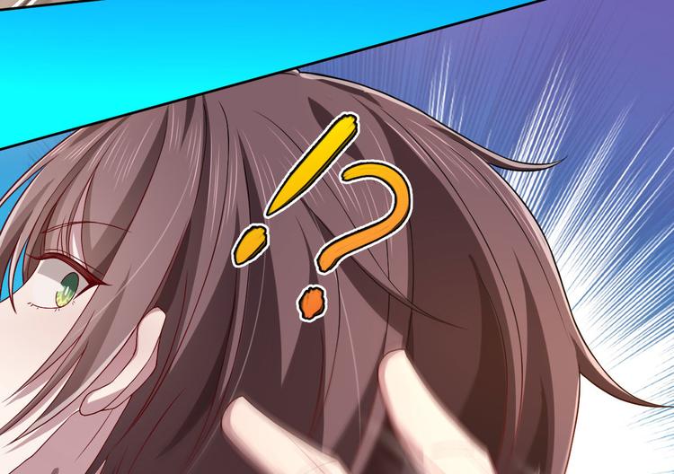 第48话73