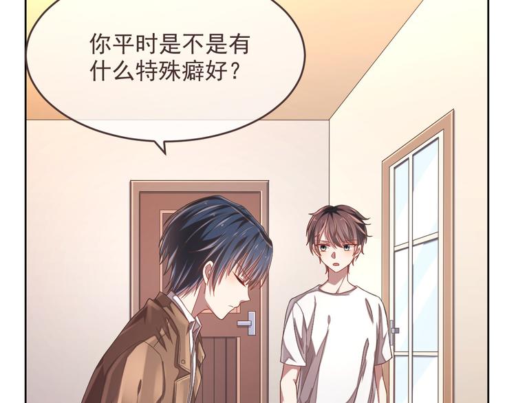 第33话66