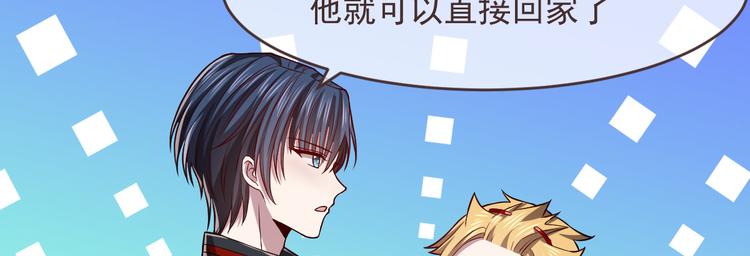 第44话61