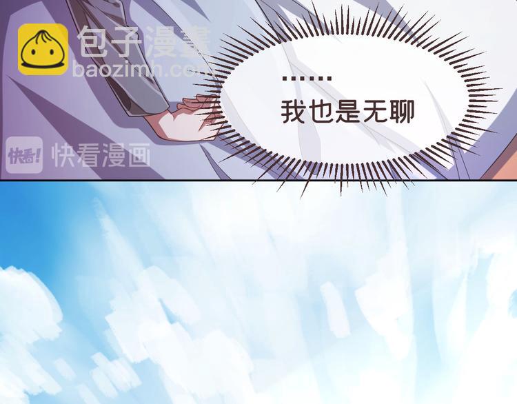 第28话22