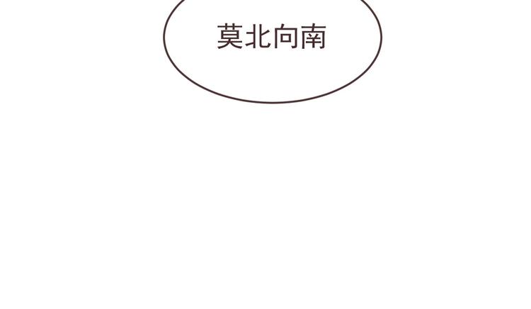 第19话107