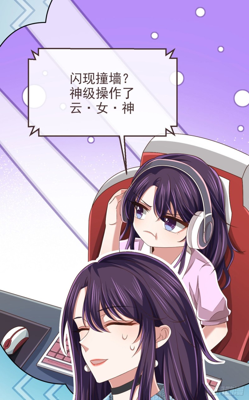 第78话46