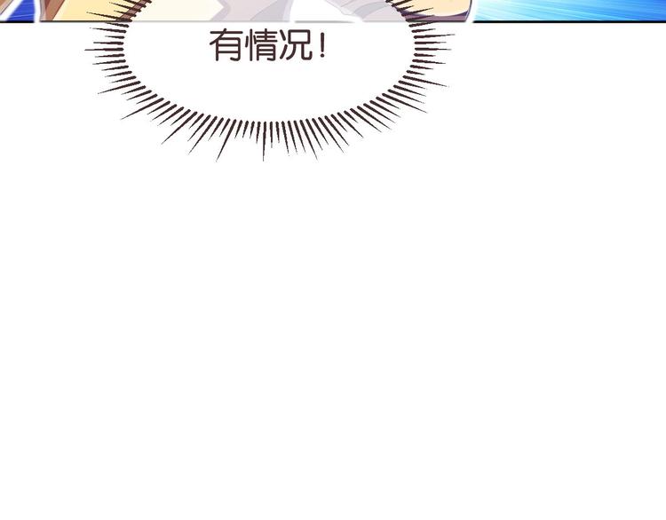 第25话62