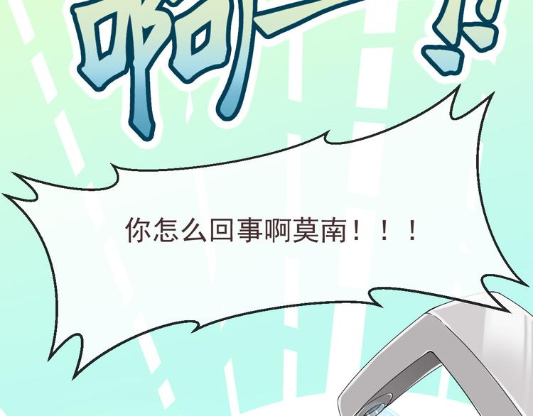 第30话22