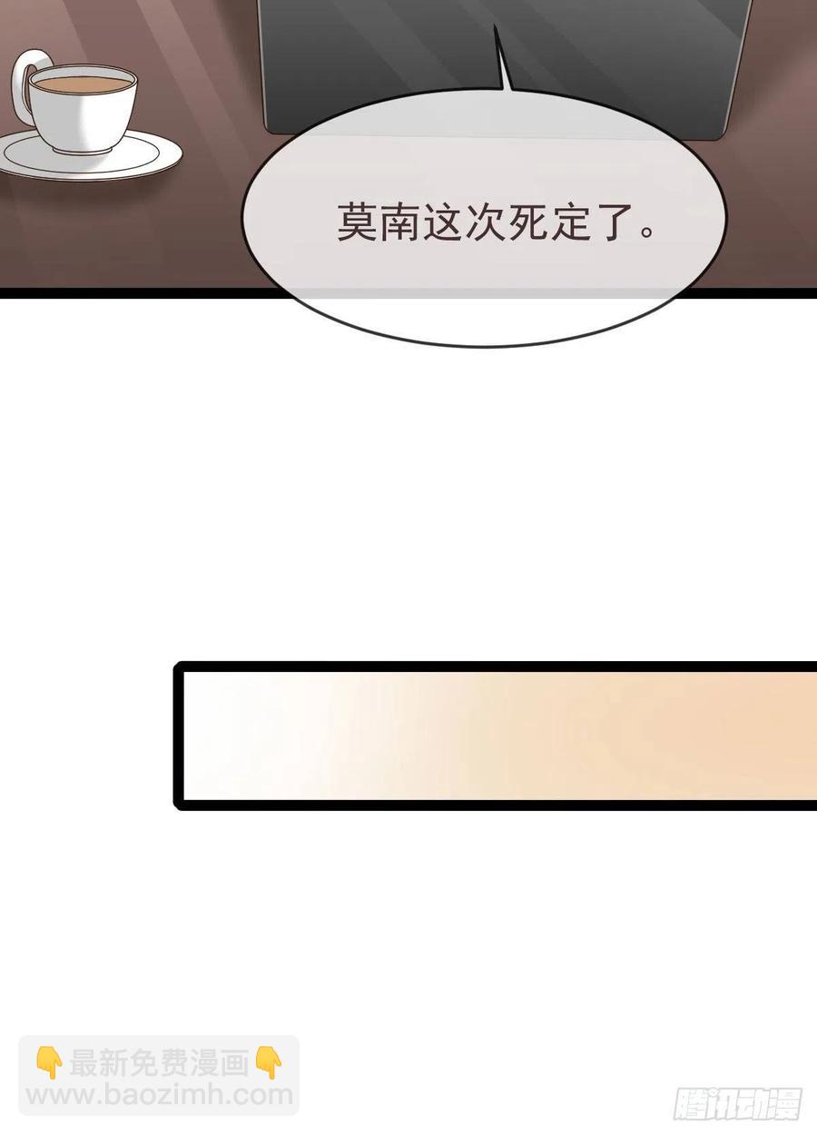 第127话16