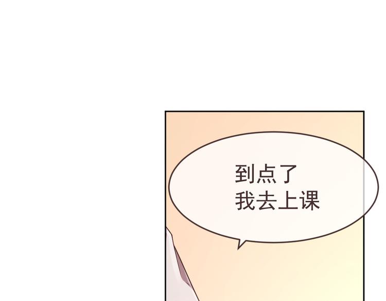 第10话86