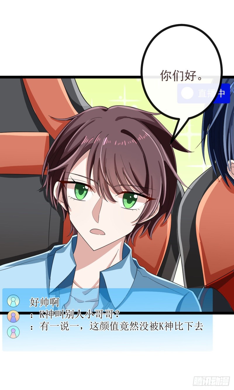 第102话20