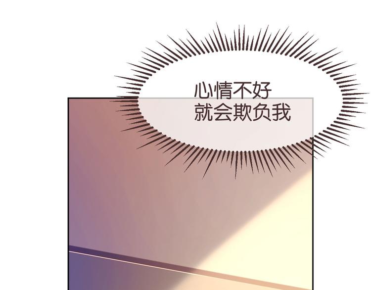 第08话96