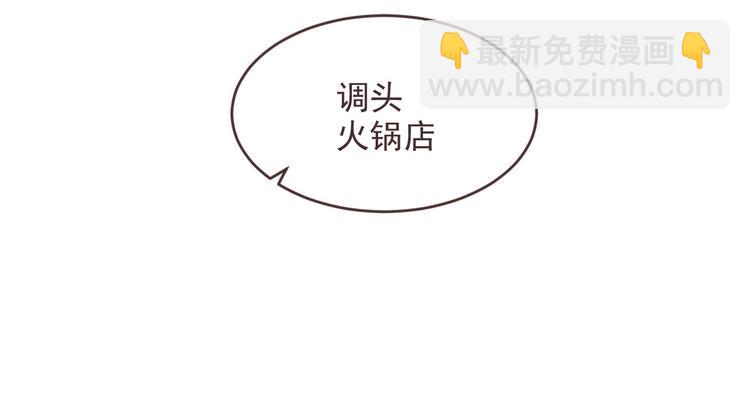 第32话75