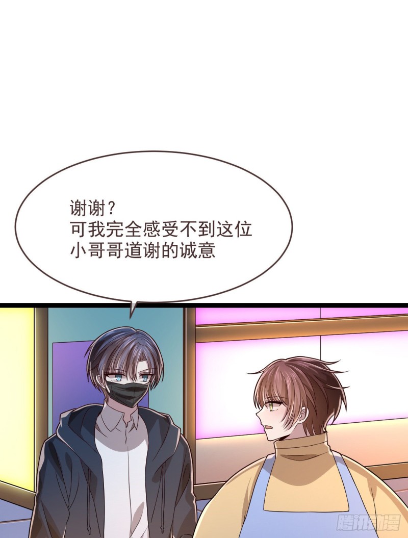 第67话1
