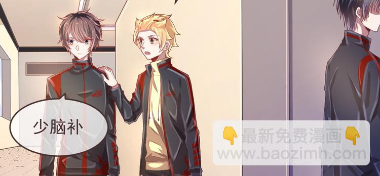 第32话106