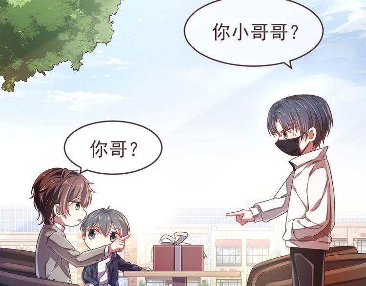 第15话54
