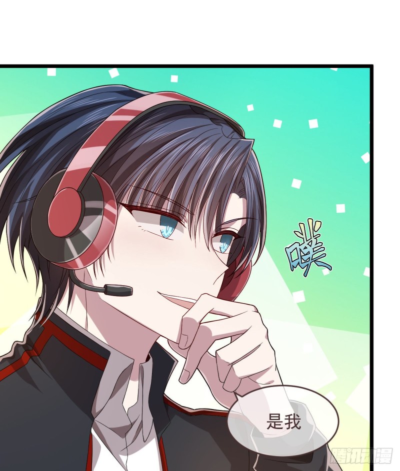 第63话24